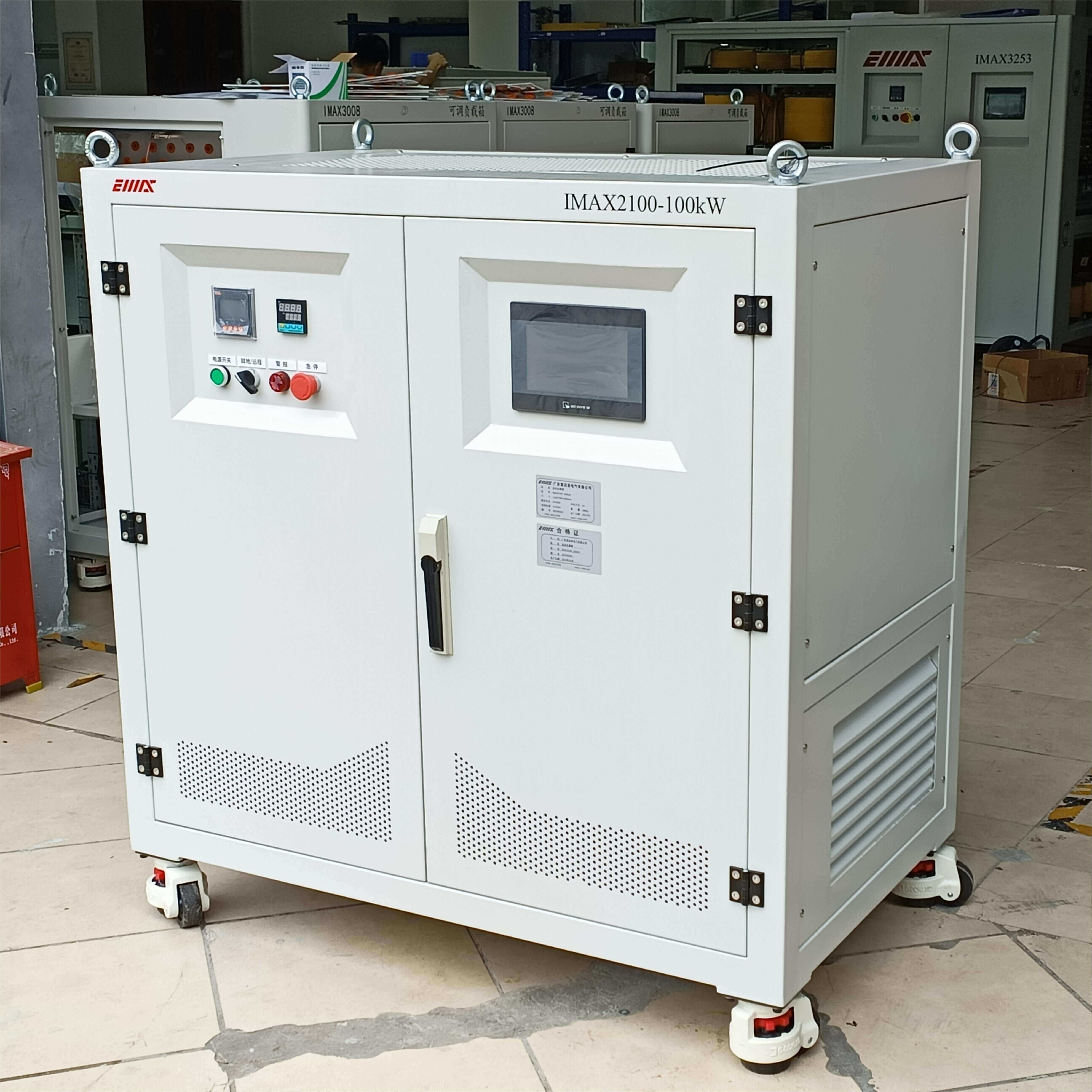 Motor Testing Simulation Load Bank DCロードバンク