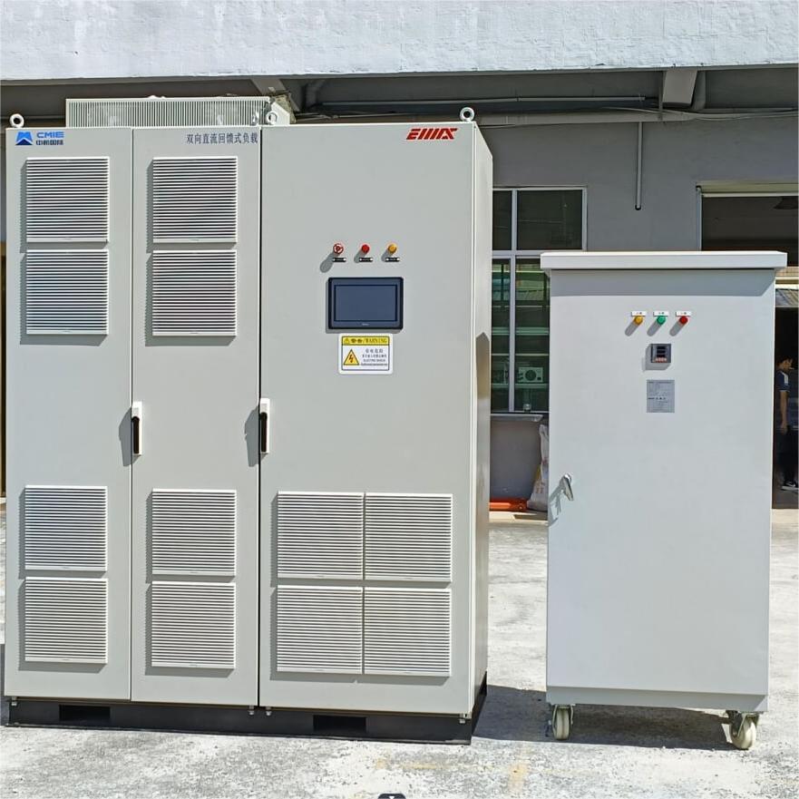 ロードバンク ソリューション: テストと信頼性の間のギャップを埋める