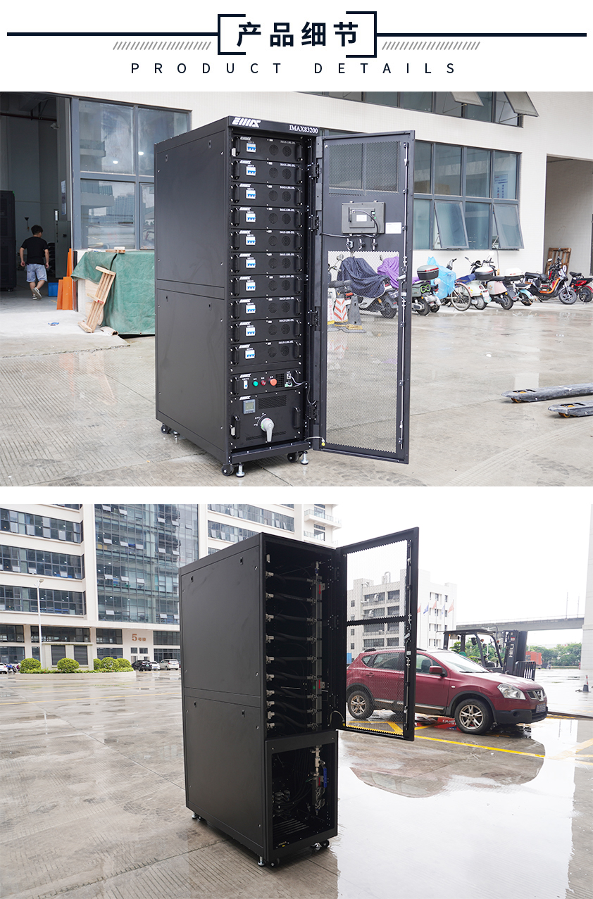 200kW 液体冷却ロード バンク CDU テスト用ラック内冷間めっき