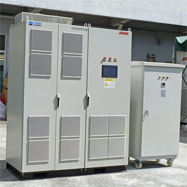 DCロードバンクとは何ですか?|EMAX ロードバンク